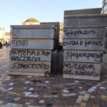 Vaggelis_athen_demo3